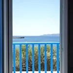 Rocky House * Avlemonas