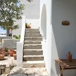 Rocky House 度假居 埃弗勒莫纳斯