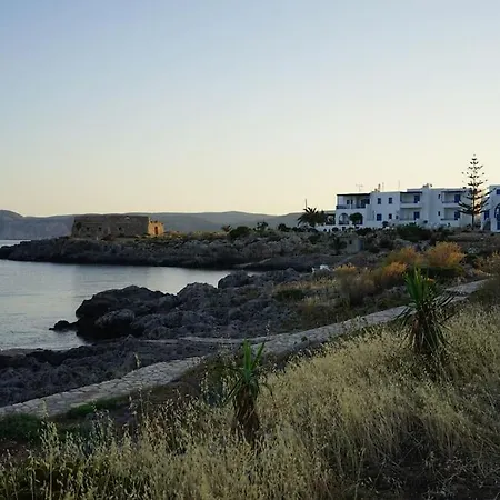 Holiday home Rocky House Avlemonas