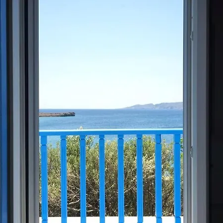 Rocky House * Avlemonas