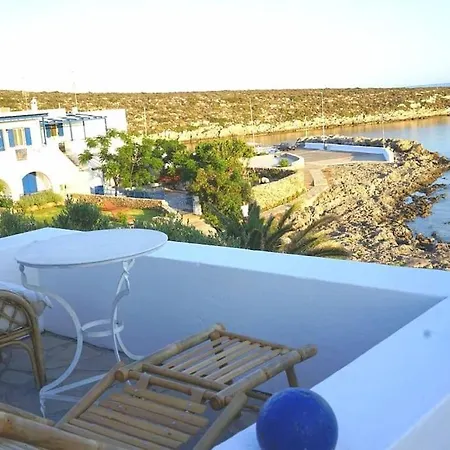 Holiday home Rocky House Avlemonas