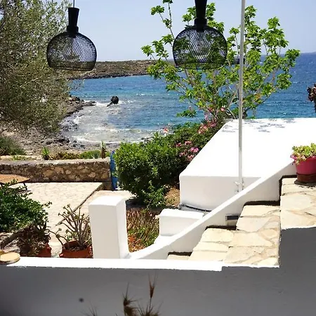 Rocky House Holiday home