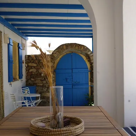 Rocky House * Avlemonas
