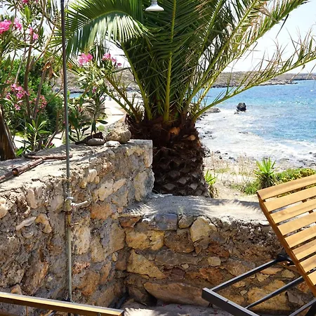 Rocky House Holiday home Avlemonas