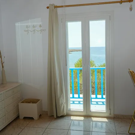 Rocky House Σπίτι διακοπών Αβλέμονας