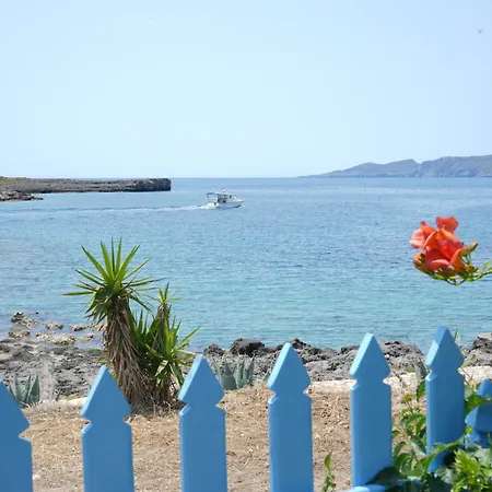 Σπίτι διακοπών Rocky House Αβλέμονας