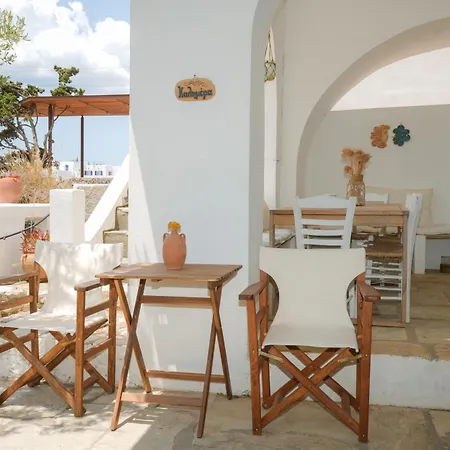 Rocky House Σπίτι διακοπών