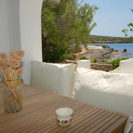 Rocky House Σπίτι διακοπών Αβλέμονας