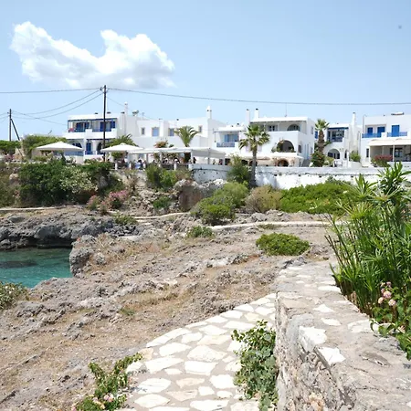 Rocky House Αβλέμονας