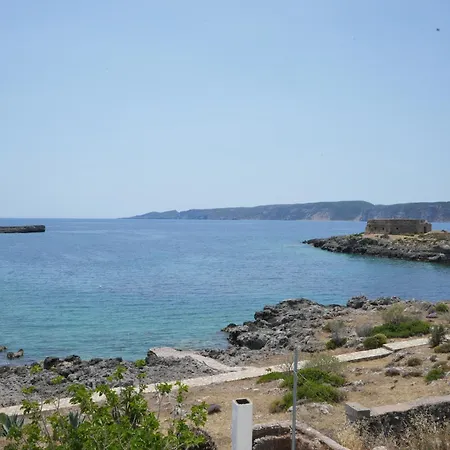 Σπίτι διακοπών Rocky House
