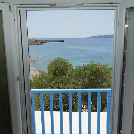 Rocky House Σπίτι διακοπών Αβλέμονας
