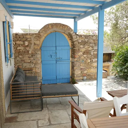 Rocky House Σπίτι διακοπών Αβλέμονας